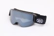 画像11: DANG SNOW ON LOCK JP Matte Khaki Frame (11)