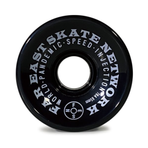 画像1: HARD CORE SOFT SLIDE WHEELS /65mm 78A SQUARE LIP (1)