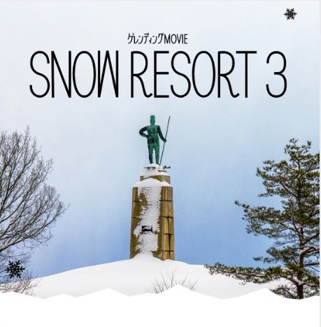 SNOW RESORT3