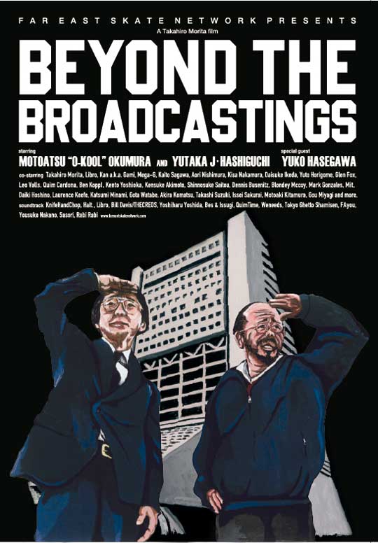 BEYOND THE BROADCASTINGS